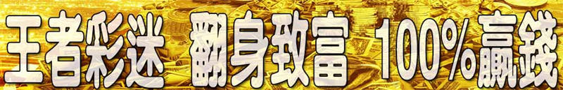 图片加载中...